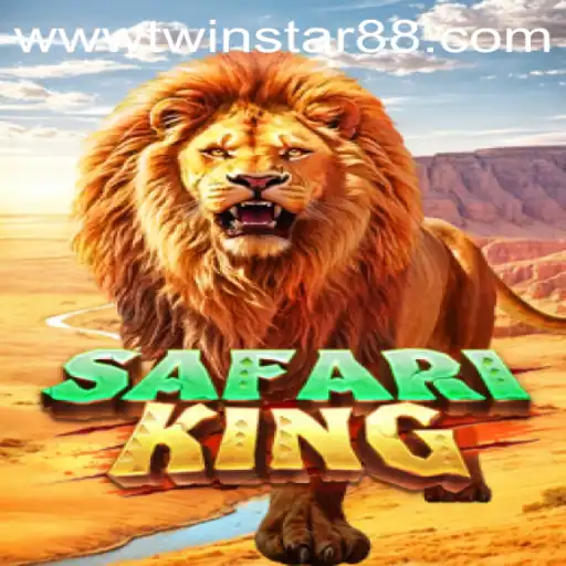 Exploring the Wild Adventure of SafariKing at TwinStar88 Casino
